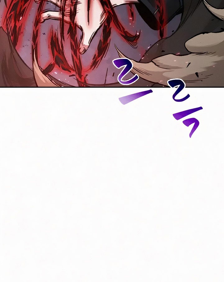 Nano Machine Chapter 81 Gambar 51