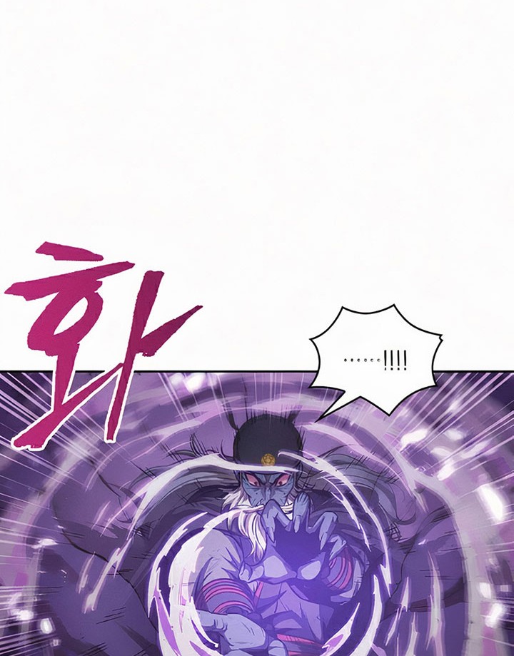 Nano Machine Chapter 81 Gambar 57