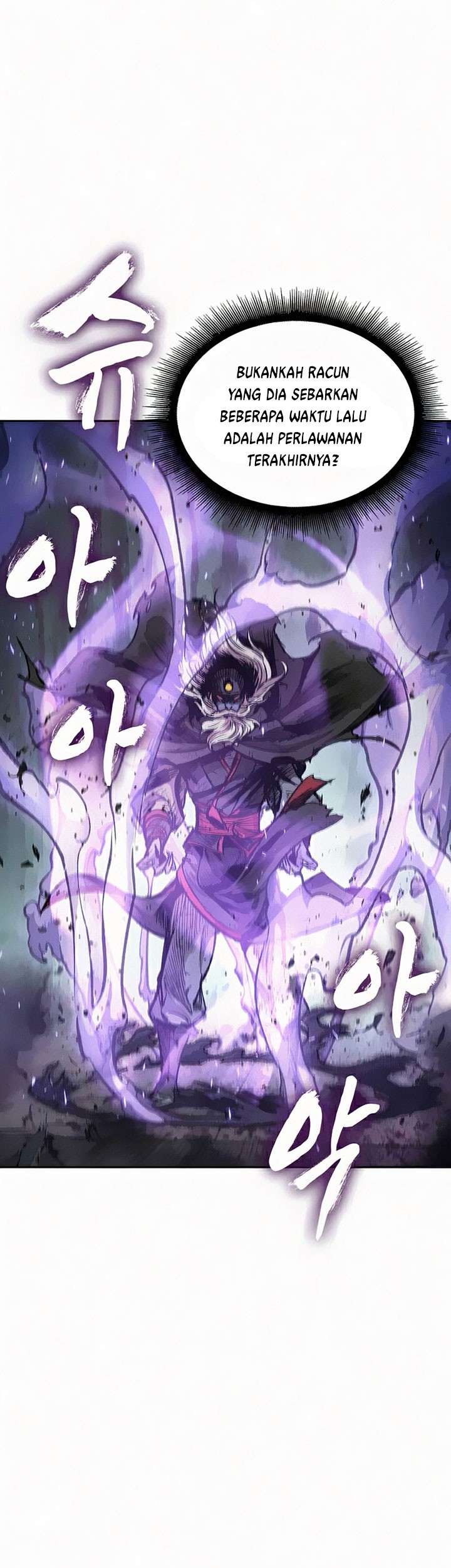 Nano Machine Chapter 81 Gambar 38