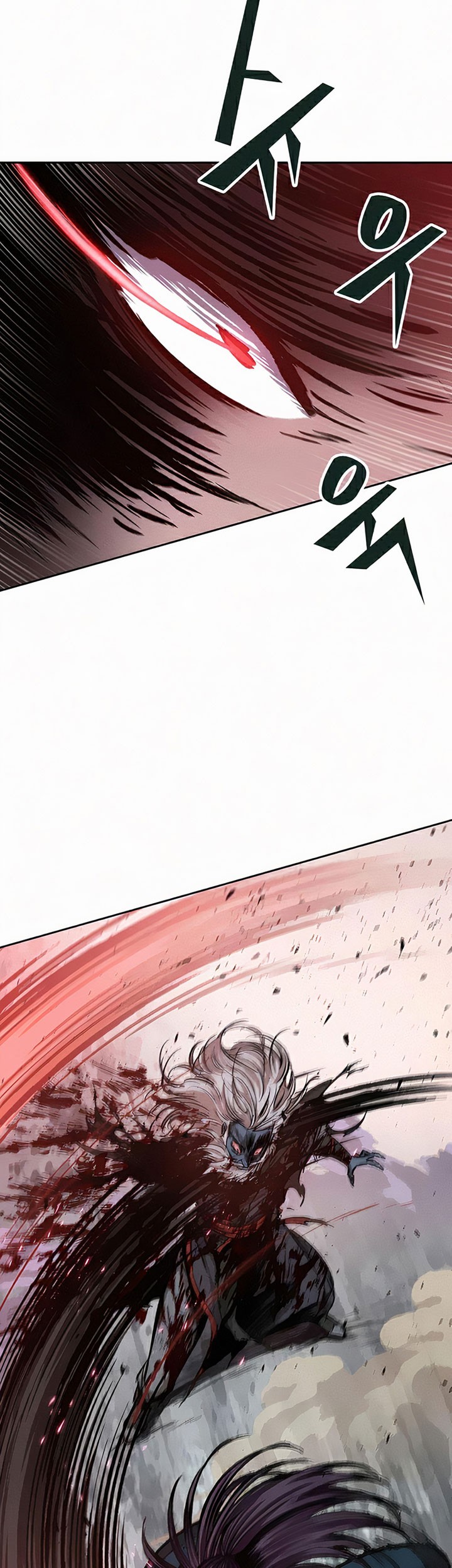 Nano Machine Chapter 81 Gambar 72