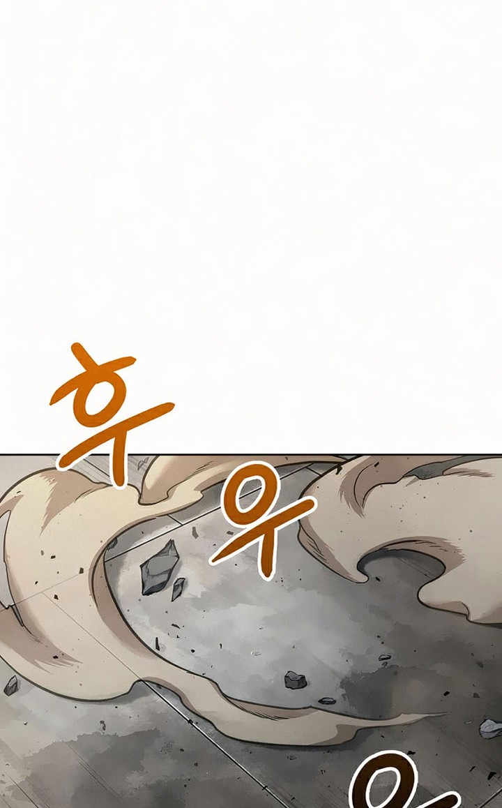 Nano Machine Chapter 81 Gambar 75