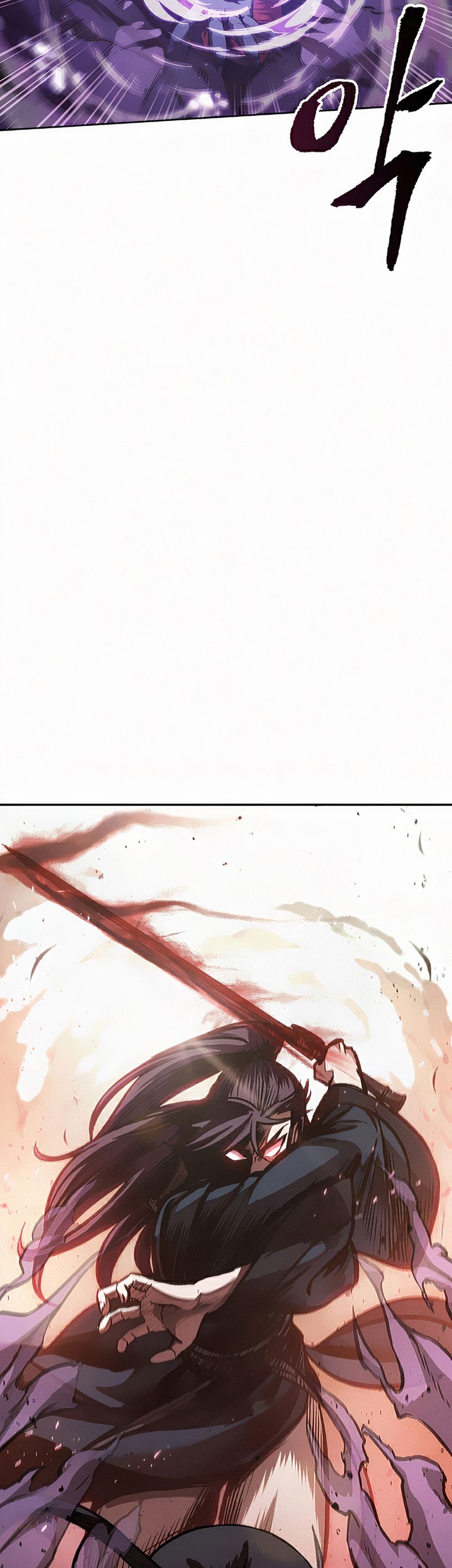 Nano Machine Chapter 81 Gambar 58