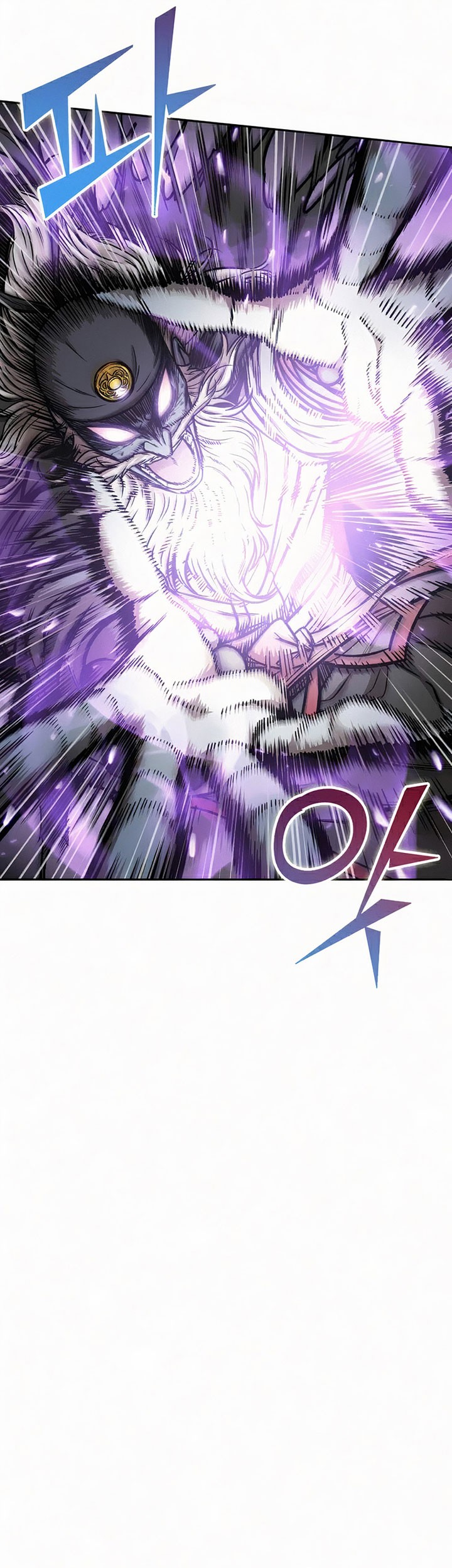 Nano Machine Chapter 81 Gambar 62