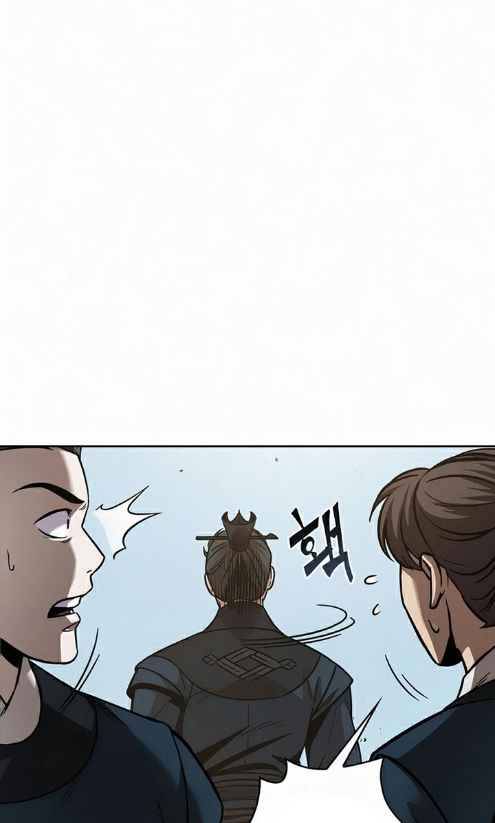 Nano Machine Chapter 81 Gambar 89