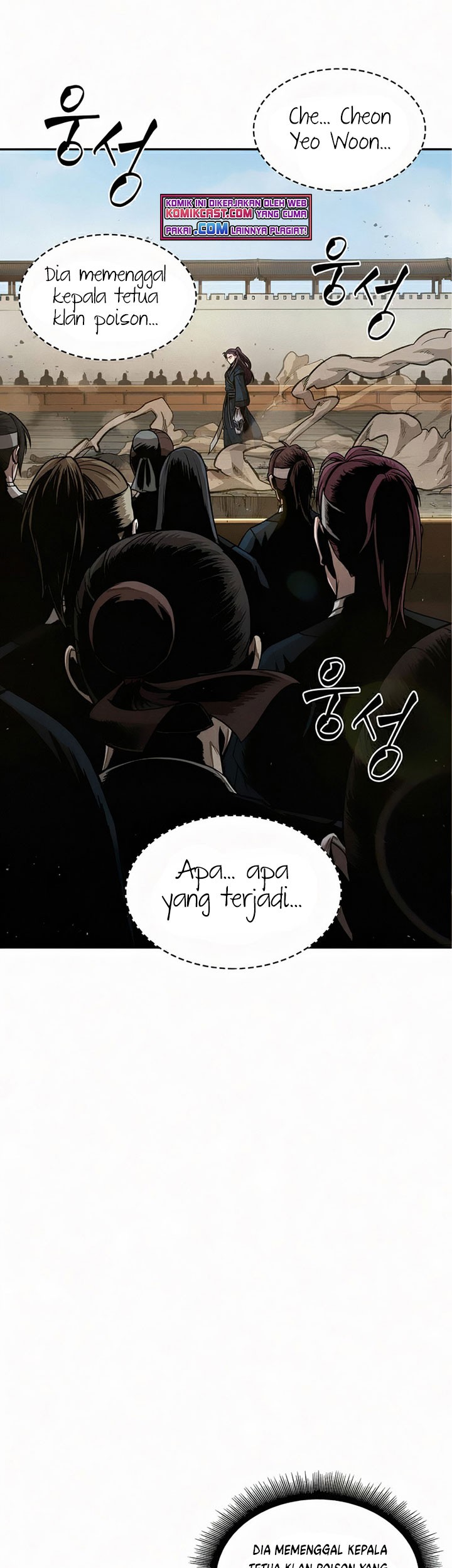 Nano Machine Chapter 81 Gambar 84
