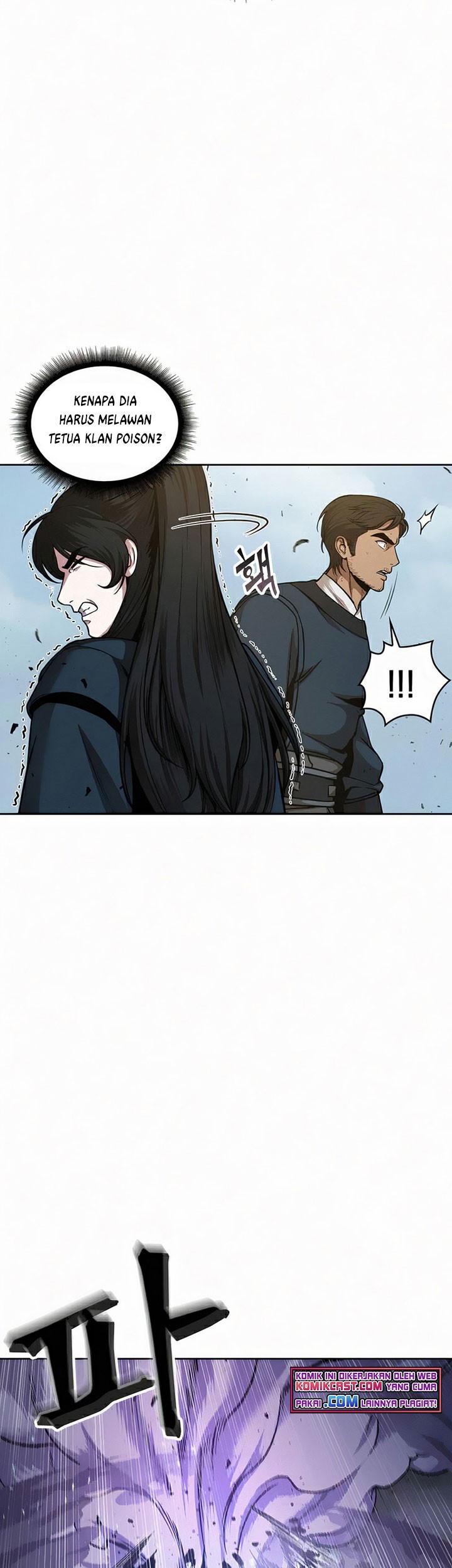 Nano Machine Chapter 81 Gambar 12