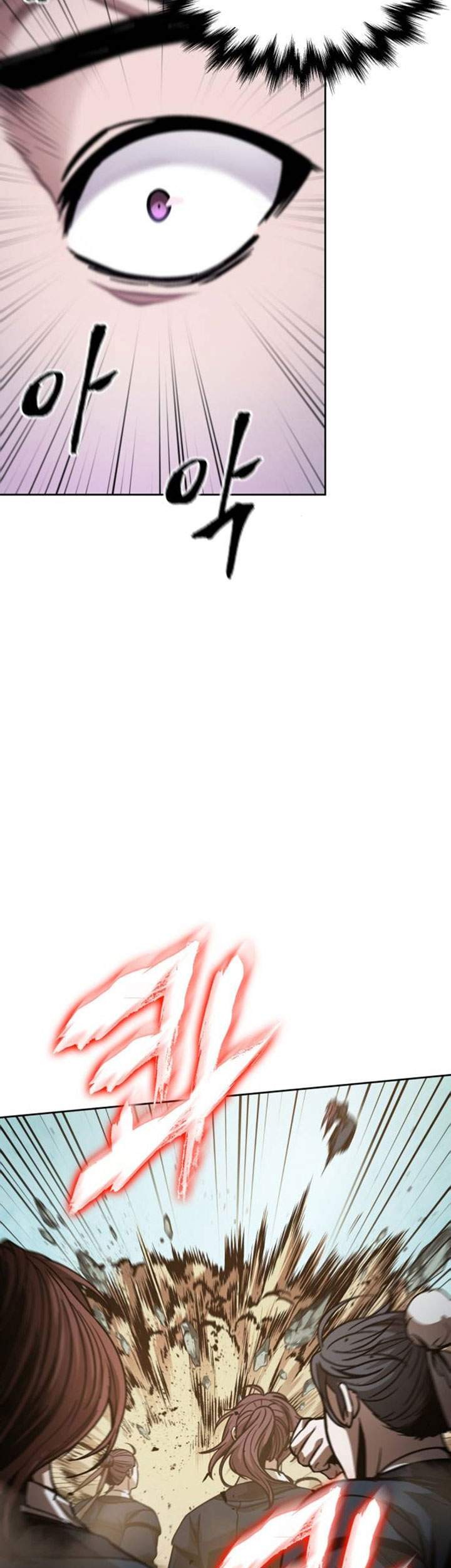 Nano Machine Chapter 80 Gambar 28