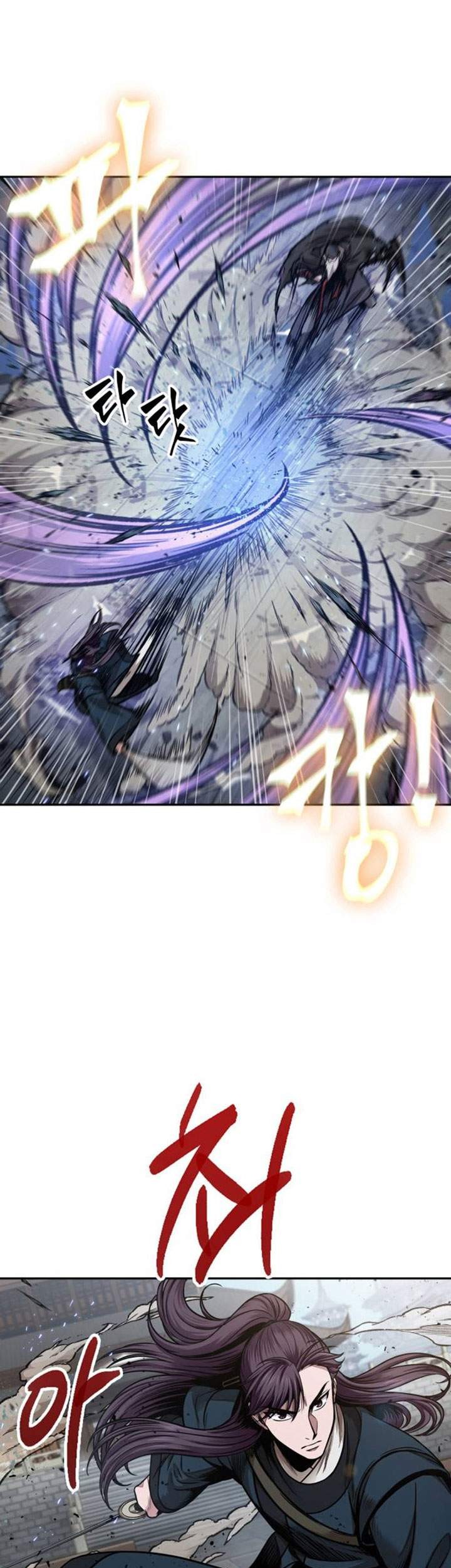 Nano Machine Chapter 80 Gambar 36