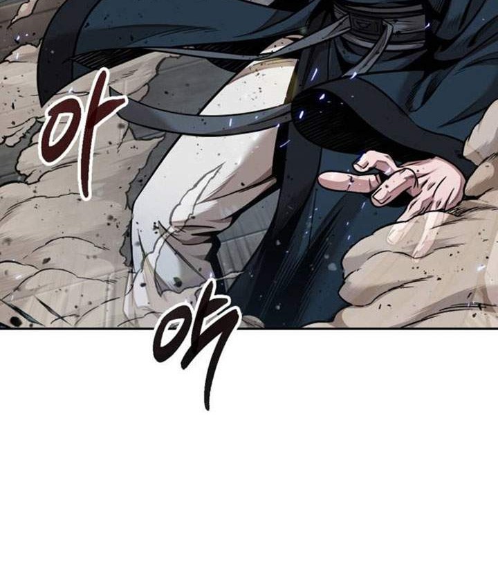 Nano Machine Chapter 80 Gambar 37