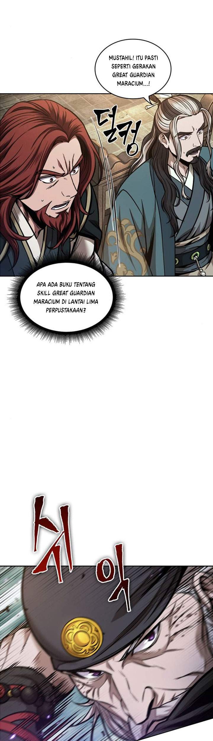 Nano Machine Chapter 80 Gambar 20