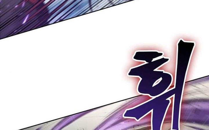 Nano Machine Chapter 80 Gambar 21