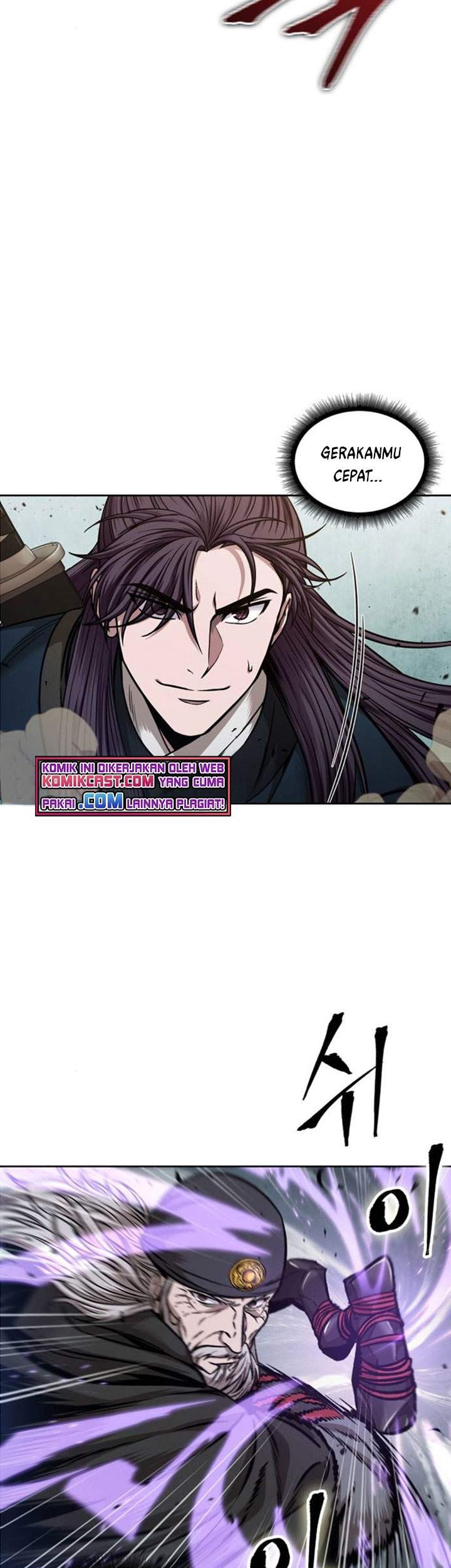 Nano Machine Chapter 80 Gambar 24