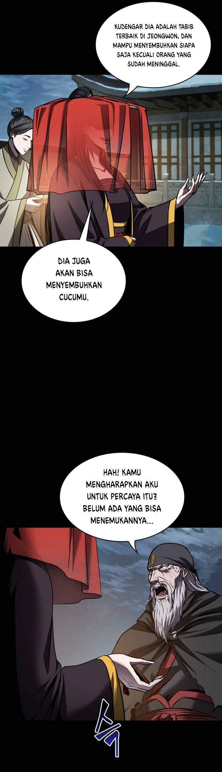Nano Machine Chapter 80 Gambar 46