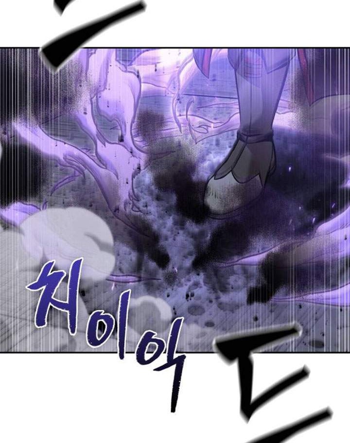 Nano Machine Chapter 80 Gambar 59