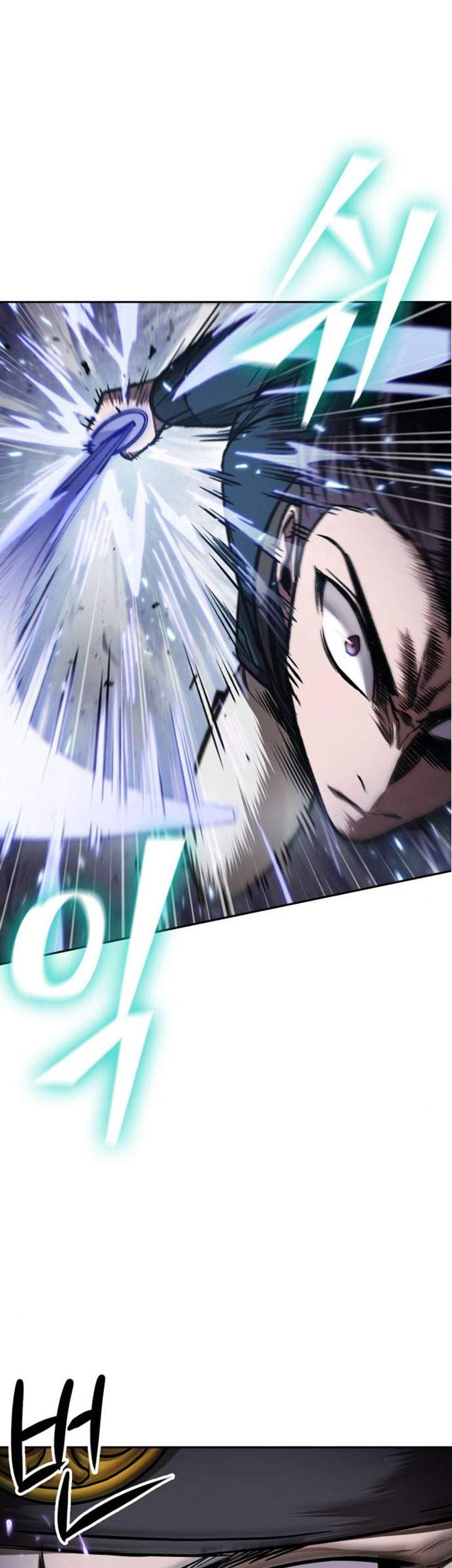 Nano Machine Chapter 80 Gambar 62