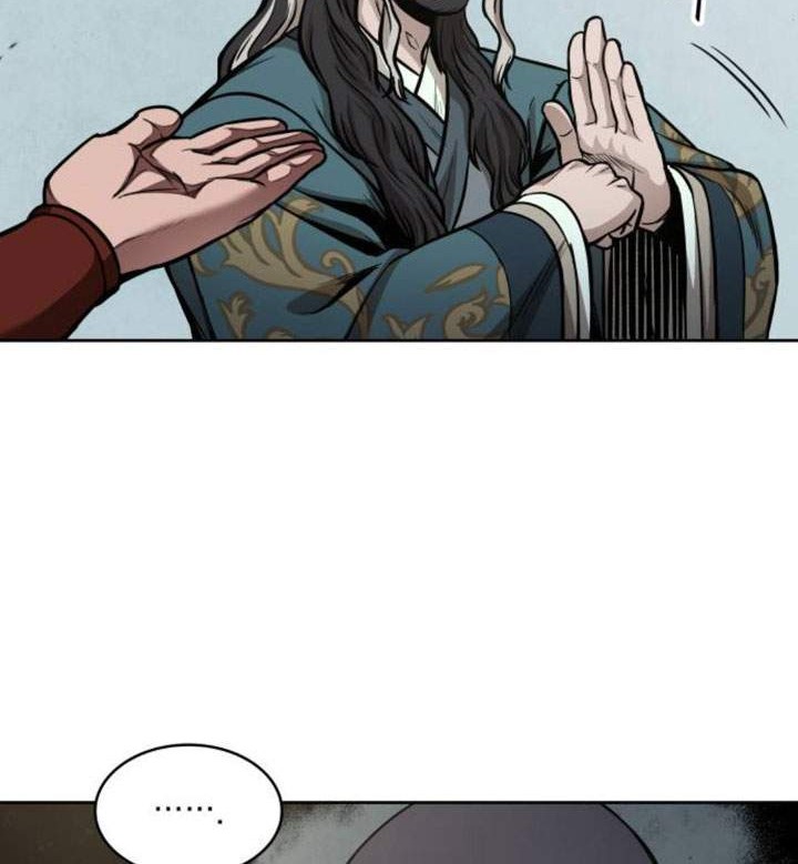 Nano Machine Chapter 80 Gambar 9