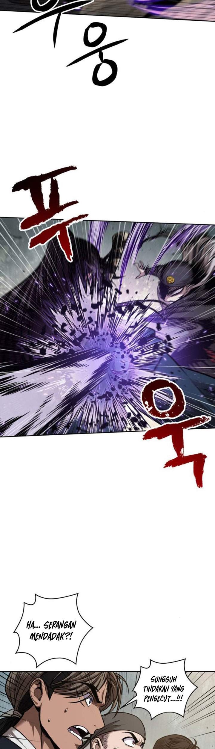 Nano Machine Chapter 80 Gambar 16