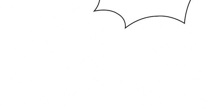 Nano Machine Chapter 79 Gambar 48