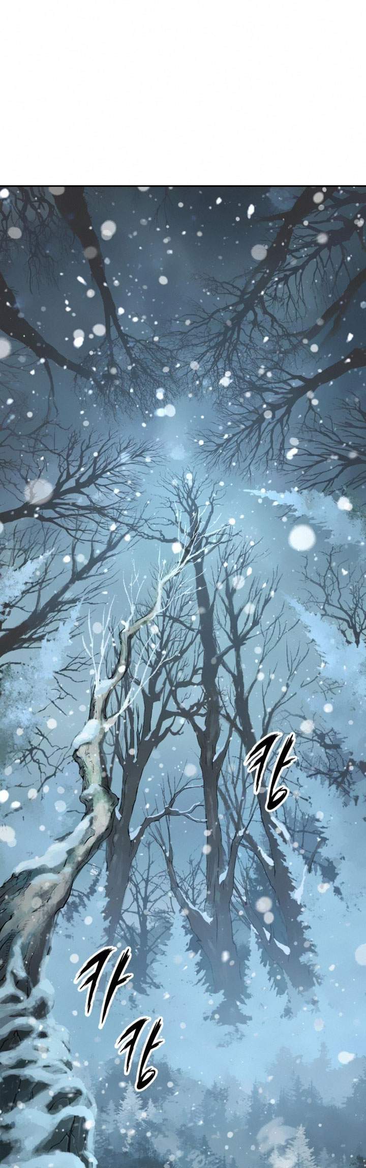 Manhwa Nano Machine Chapter 79 gambar nomor 2
