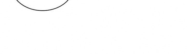 Nano Machine Chapter 79 Gambar 72