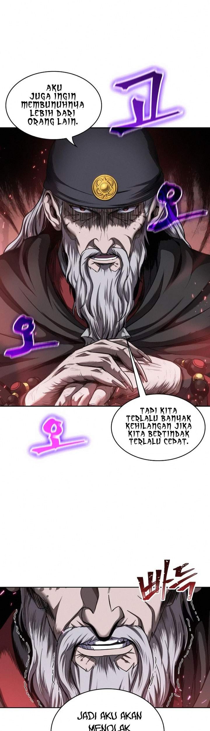 Nano Machine Chapter 79 Gambar 55