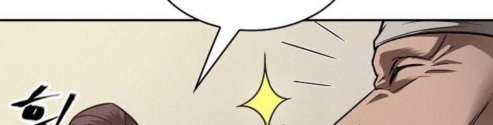 Nano Machine Chapter 79 Gambar 84