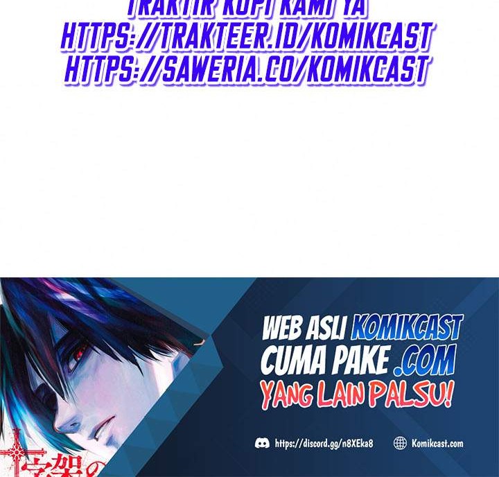 Nano Machine Chapter 79 Gambar 88