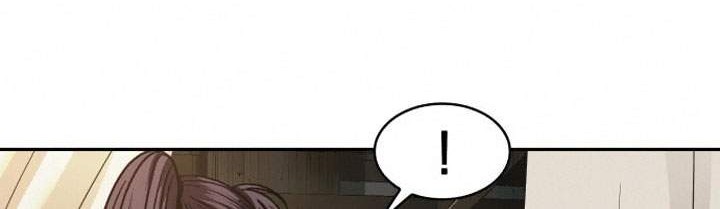 Nano Machine Chapter 79 Gambar 74