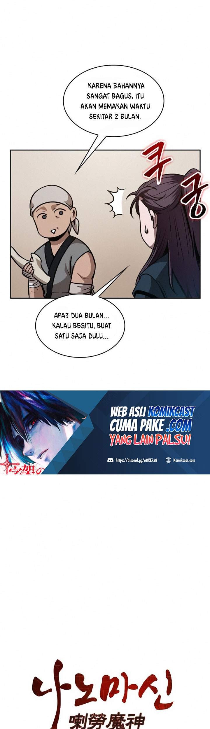 Nano Machine Chapter 79 Gambar 11