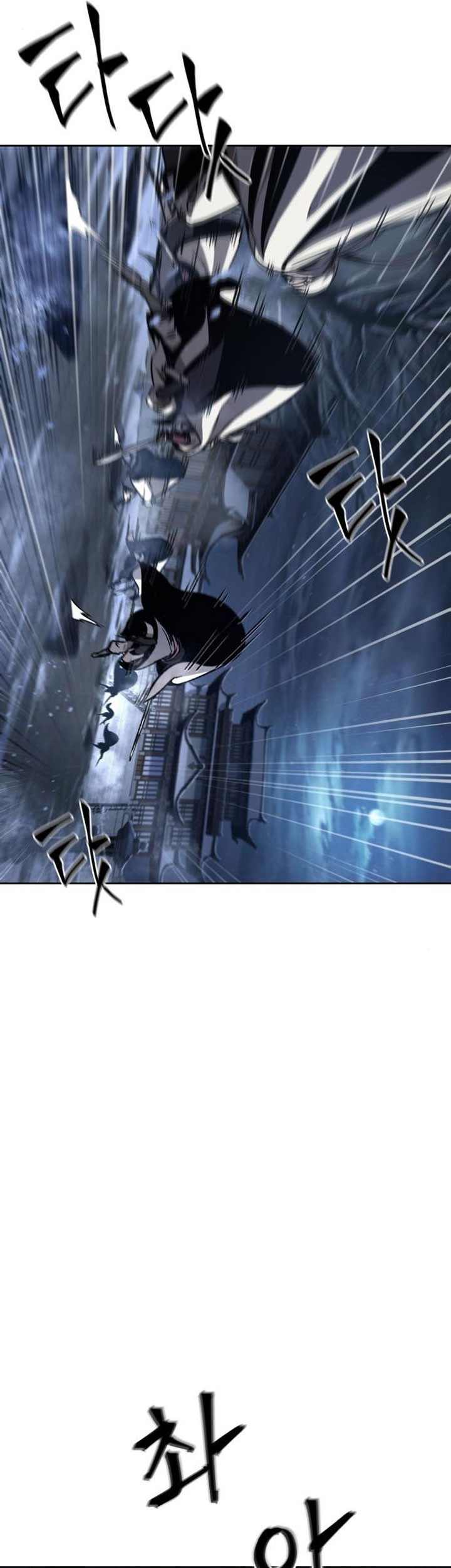 Nano Machine Chapter 87 Gambar 26