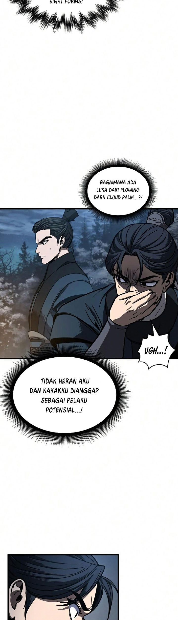 Nano Machine Chapter 86 Gambar 22