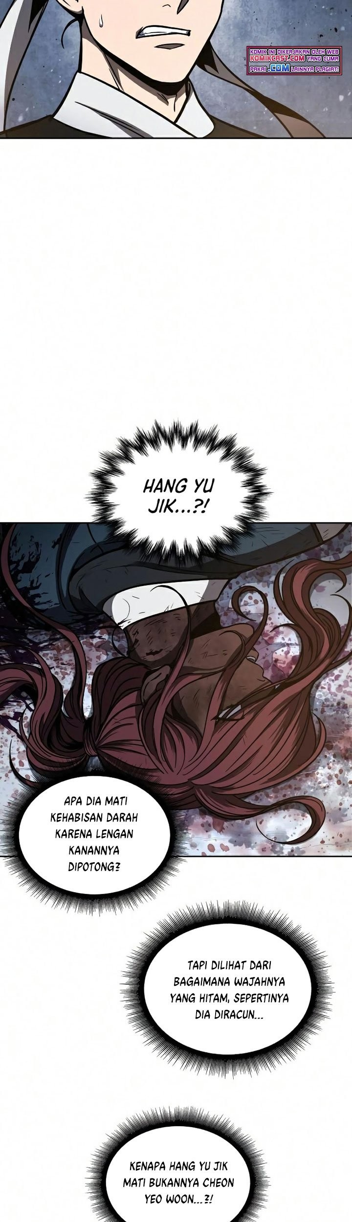 Nano Machine Chapter 86 Gambar 12