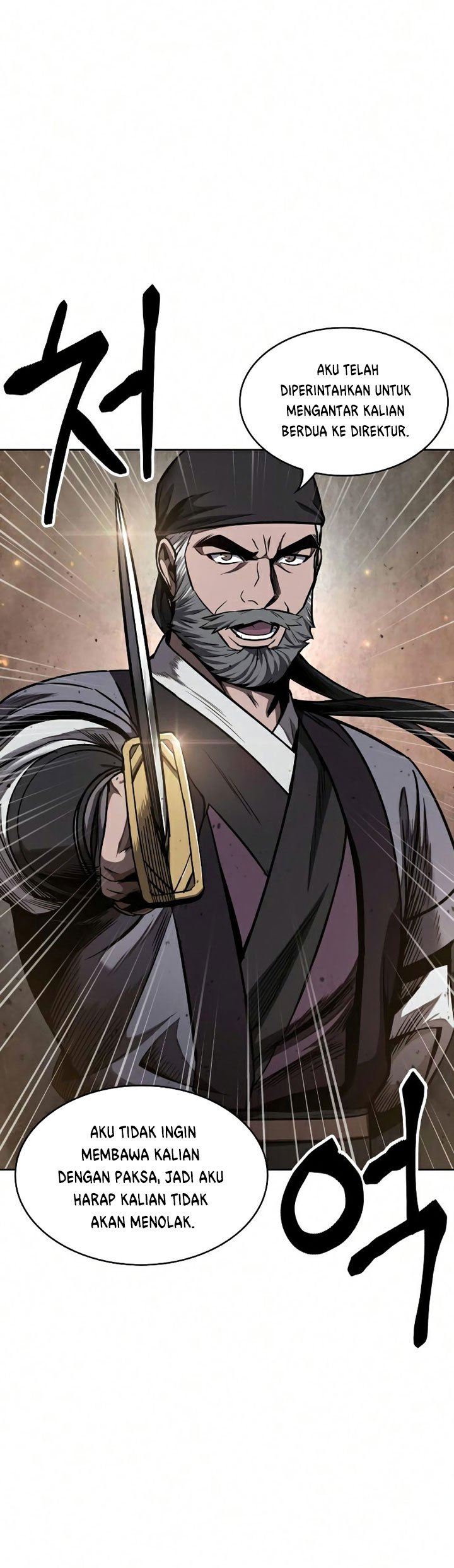 Manhwa Nano Machine Chapter 86 gambar nomor 2