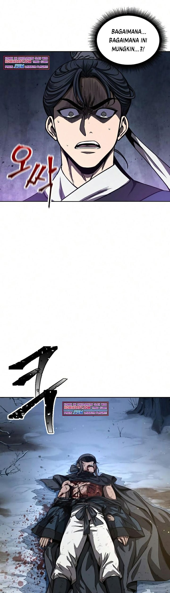 Nano Machine Chapter 86 Gambar 32