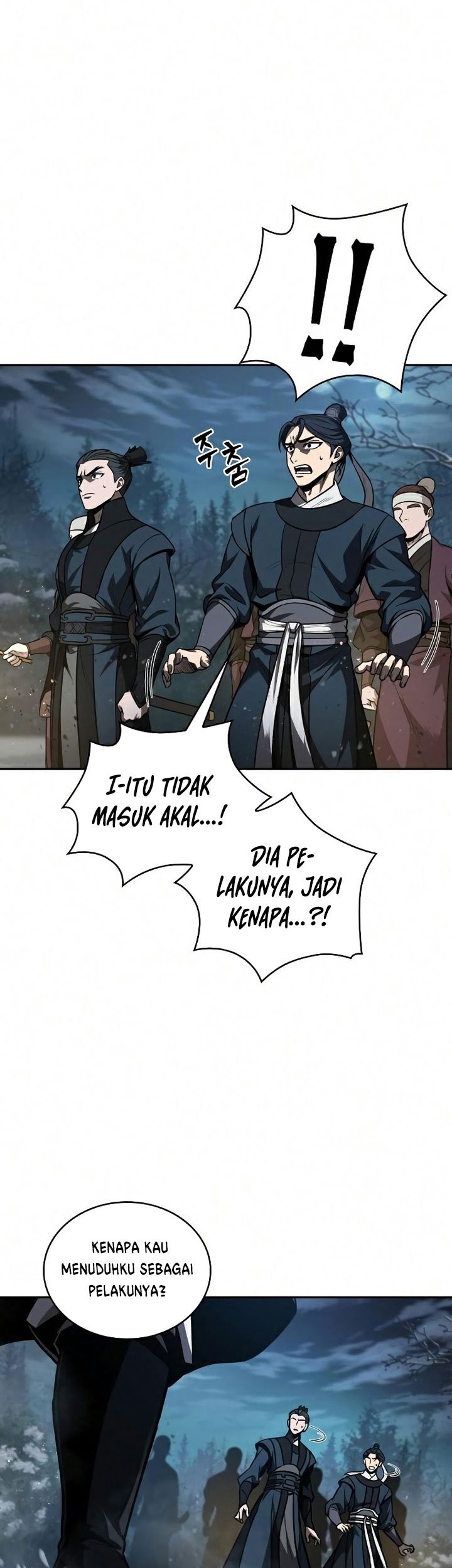 Nano Machine Chapter 86 Gambar 56