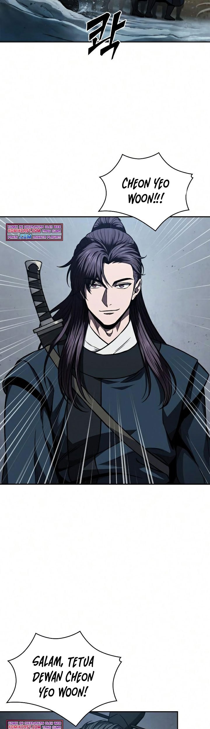 Nano Machine Chapter 86 Gambar 58