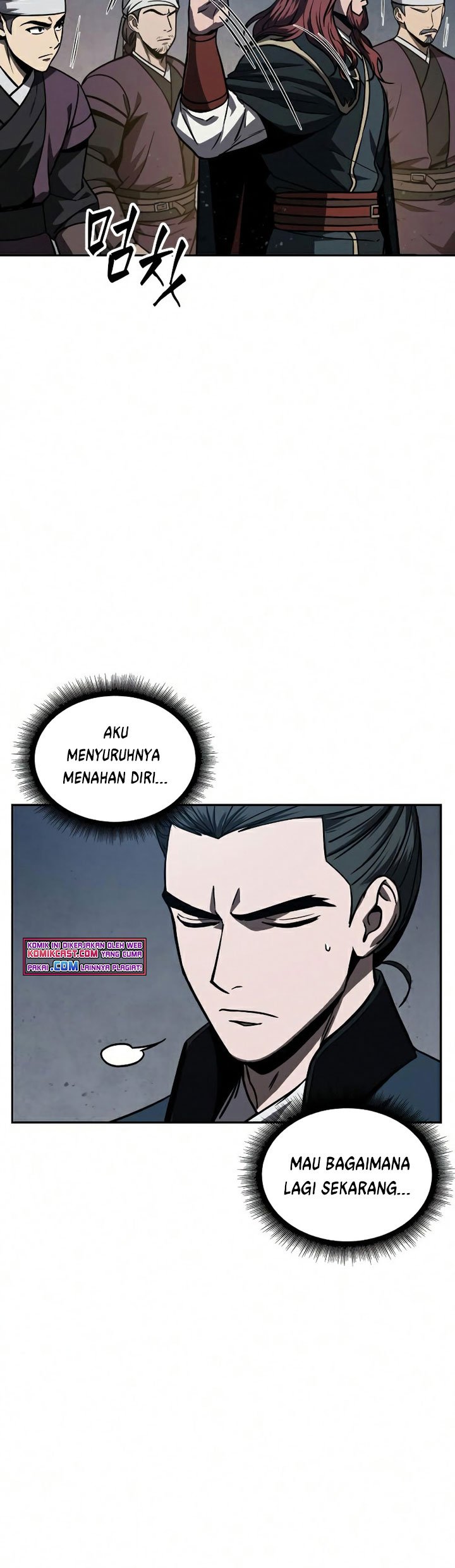 Nano Machine Chapter 86 Gambar 49