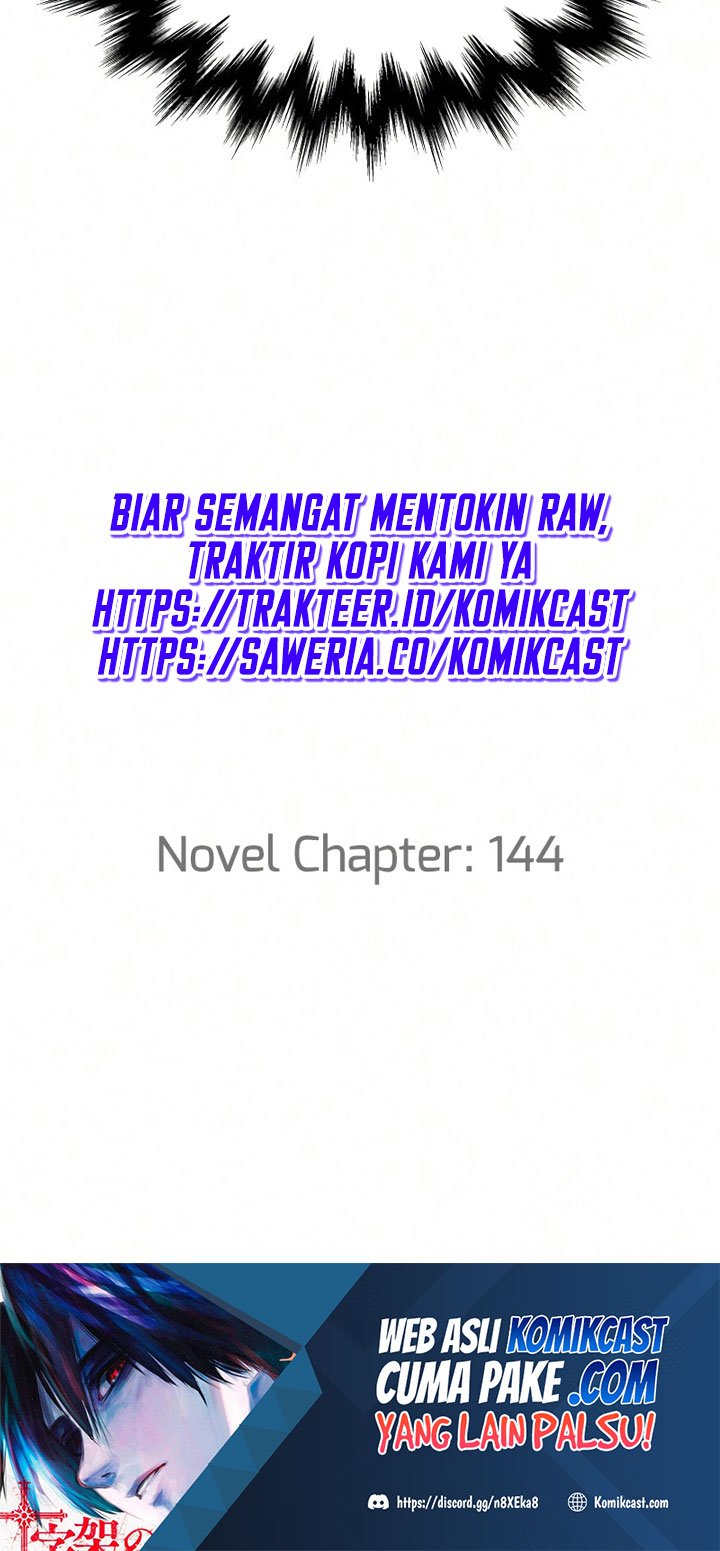 Nano Machine Chapter 86 Gambar 79