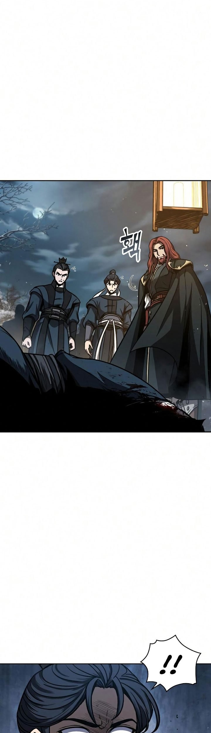 Nano Machine Chapter 86 Gambar 10