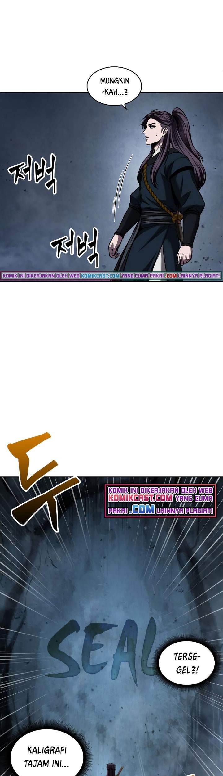 Nano Machine Chapter 74 Gambar 50