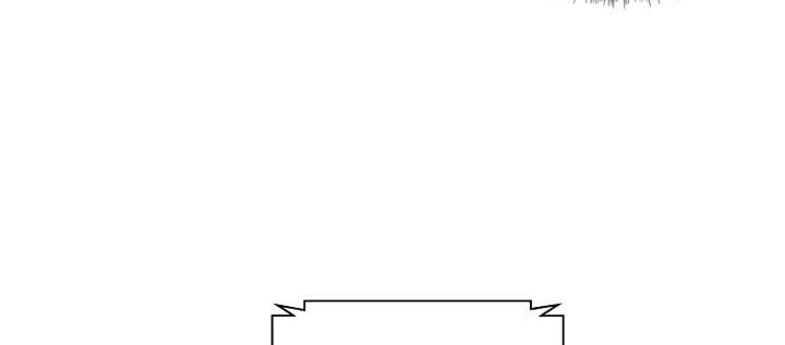 Nano Machine Chapter 74 Gambar 59