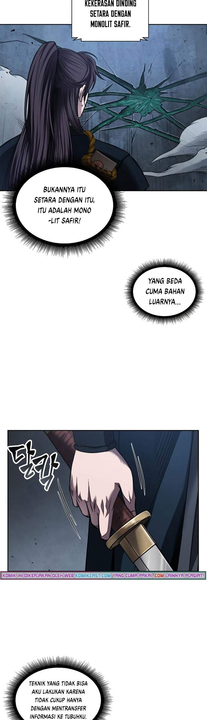 Nano Machine Chapter 74 Gambar 60