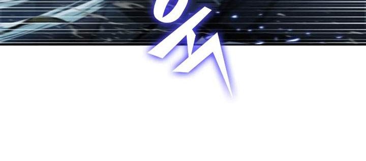 Nano Machine Chapter 74 Gambar 65