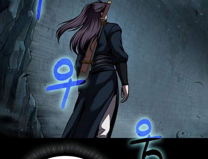 Nano Machine Chapter 74 Gambar 5