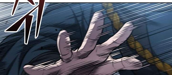 Nano Machine Chapter 74 Gambar 11