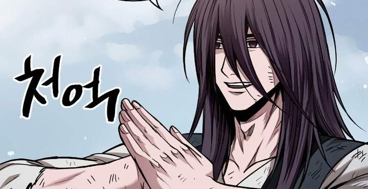 Nano Machine Chapter 73 Gambar 31