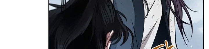 Nano Machine Chapter 73 Gambar 23