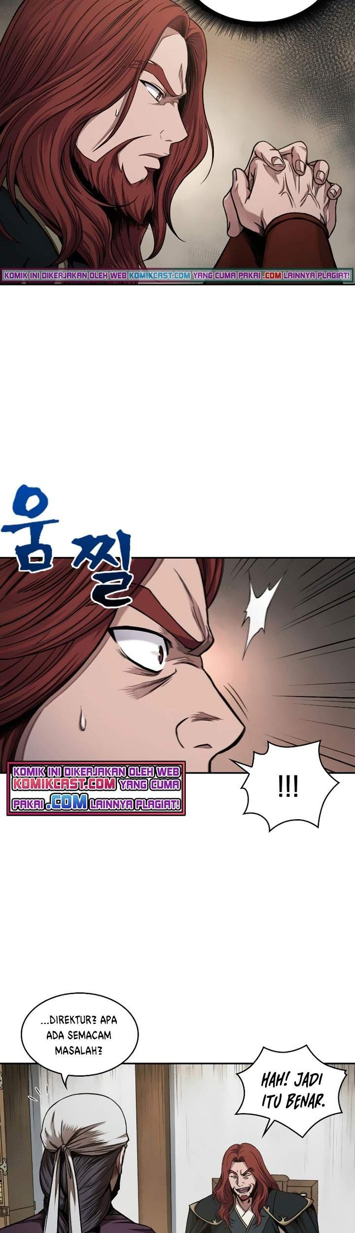Nano Machine Chapter 73 Gambar 46