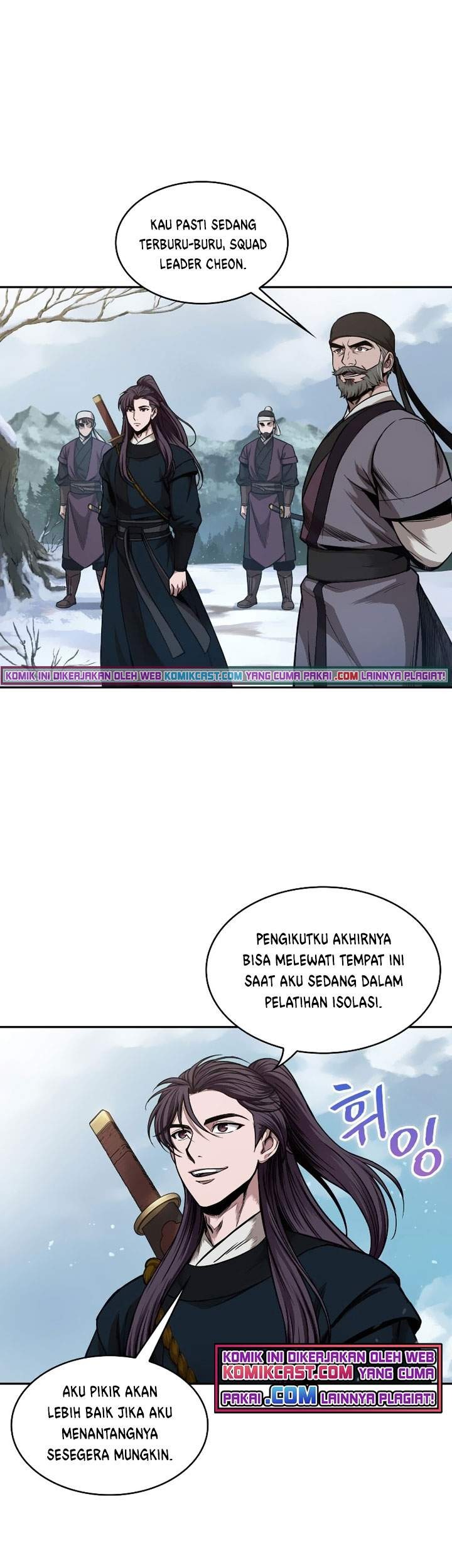 Nano Machine Chapter 73 Gambar 56