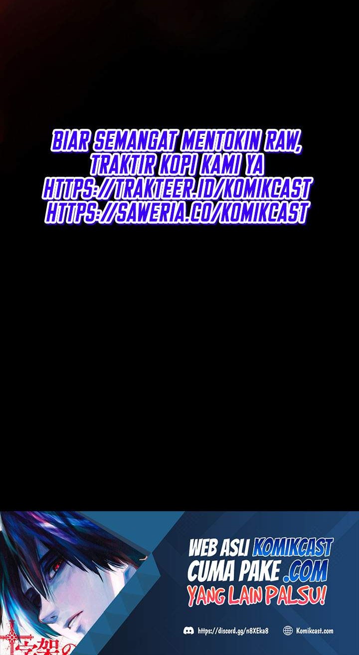 Nano Machine Chapter 73 Gambar 75